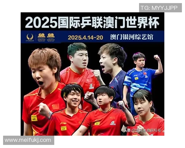 澳门盘足球的魅力与策略解析让你在投注中赢得更多乐趣与收益